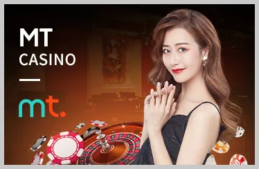 Giao Diện Thân Thiện HP88